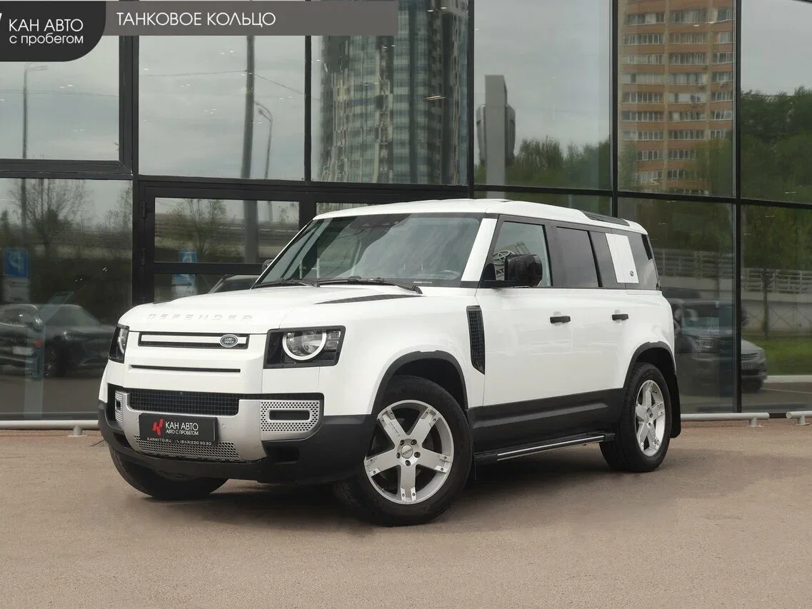 Land Rover Defender II