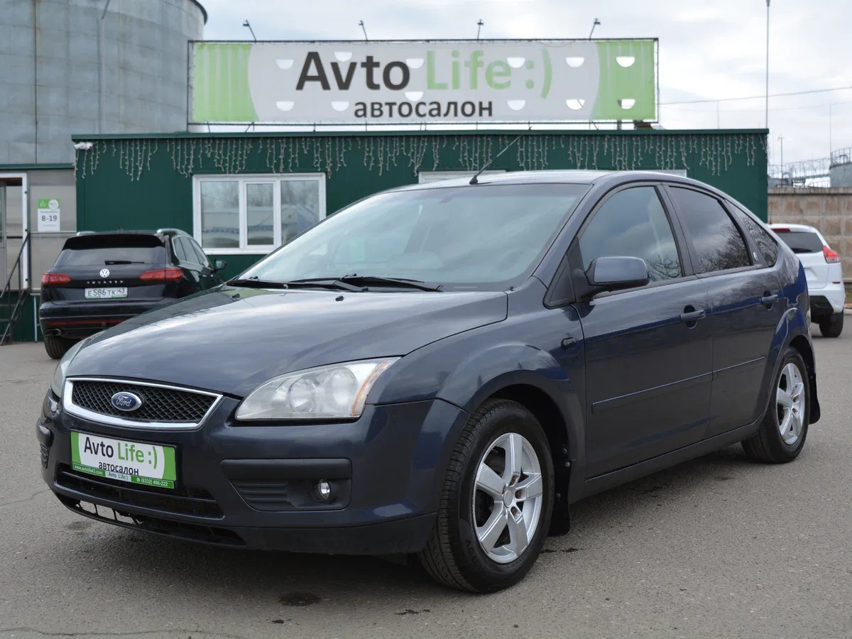 Ford Focus II