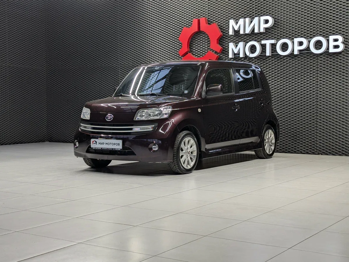 Daihatsu Materia