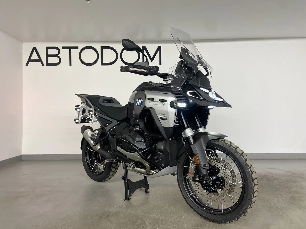 BMW R 1300 GS Adventure