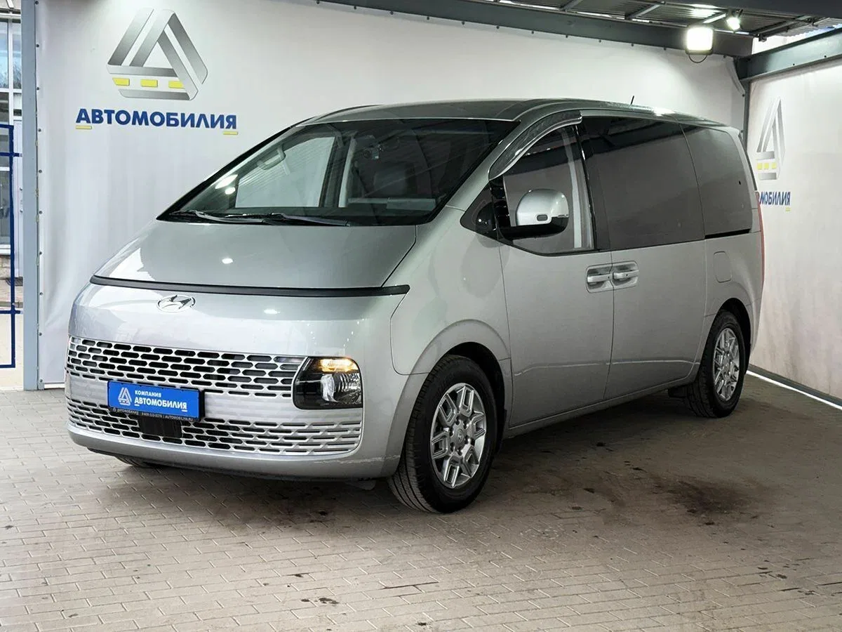 Hyundai Staria I