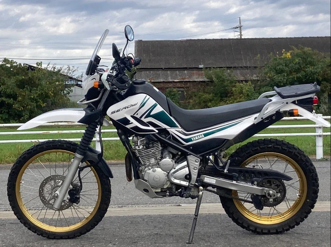 Yamaha XT250 Serow