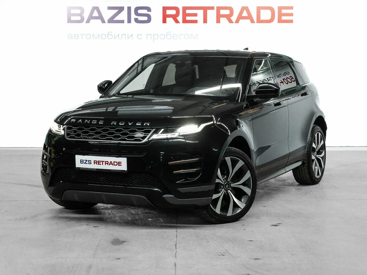 Land Rover Range Rover Evoque II