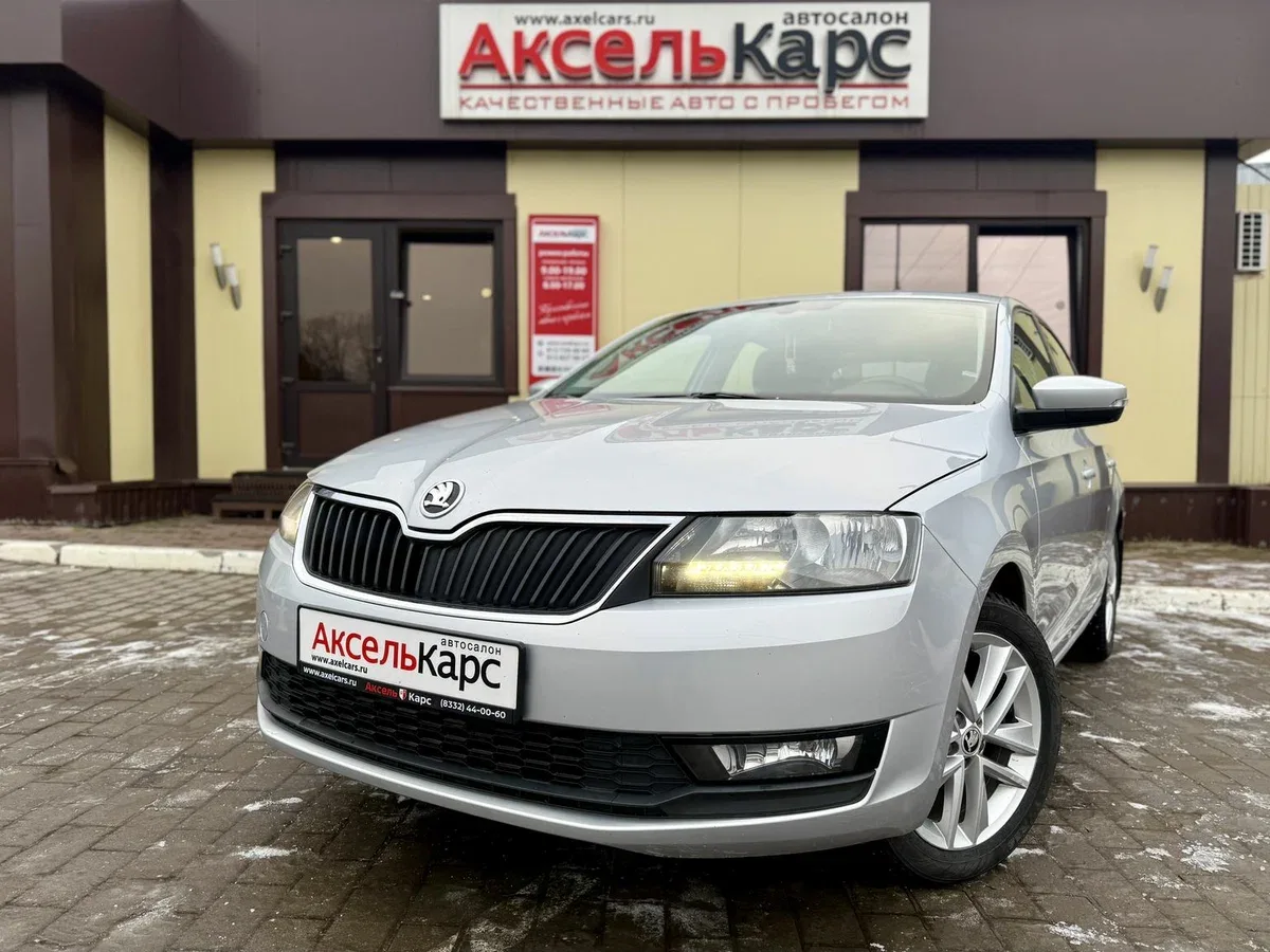 Skoda Rapid I Рестайлинг