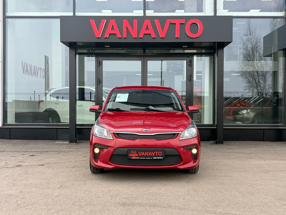 Kia Rio IV