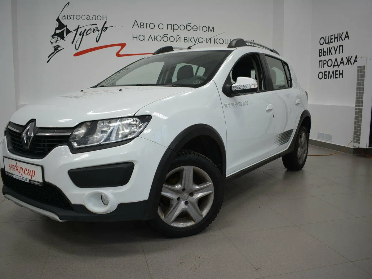 Renault Sandero II
