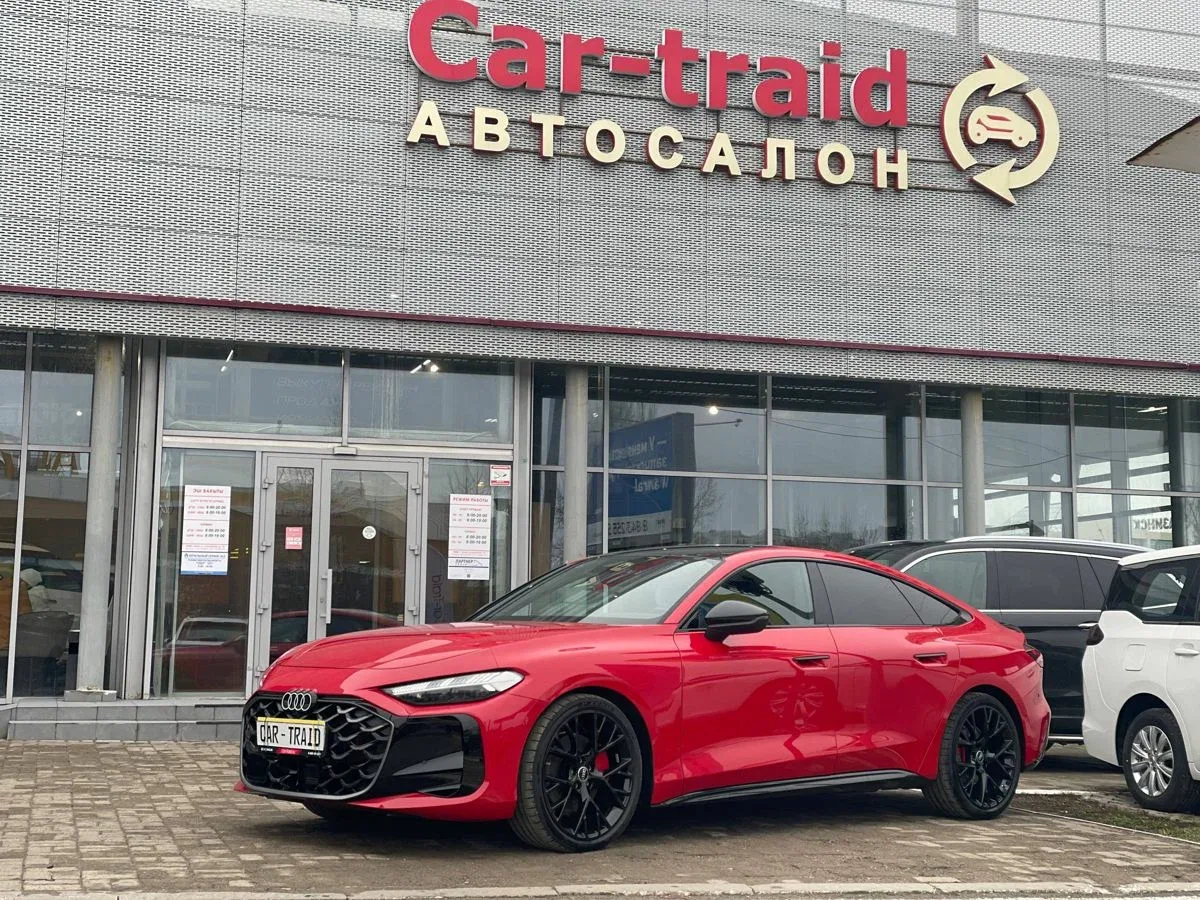 Audi A5 III (B10)