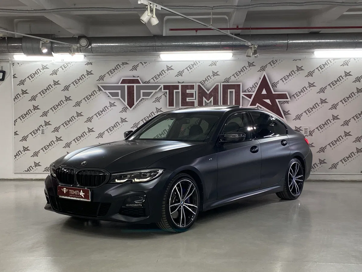 BMW 3 серии VII (G2x)