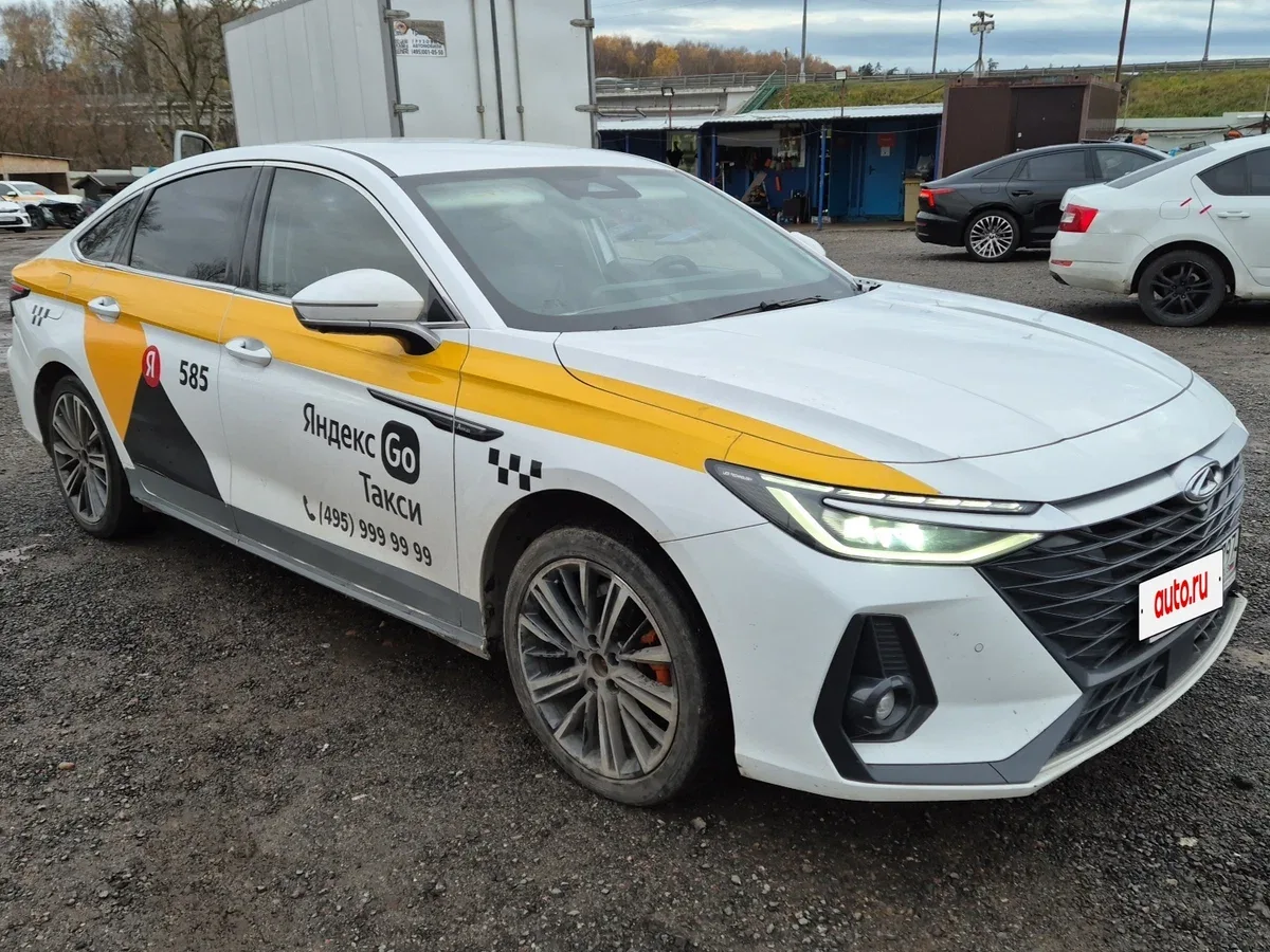 Chery Arrizo 8