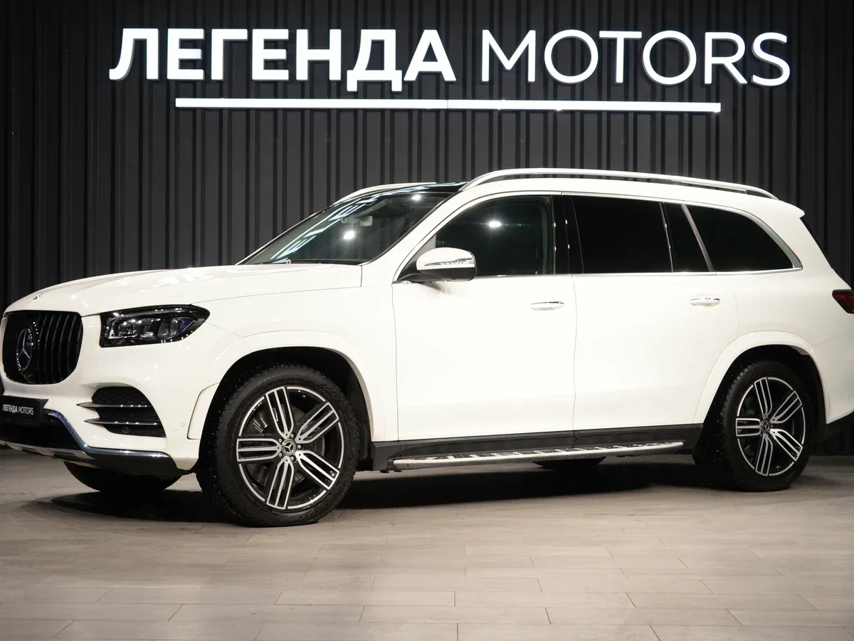 Mercedes-Benz GLS II (X167)