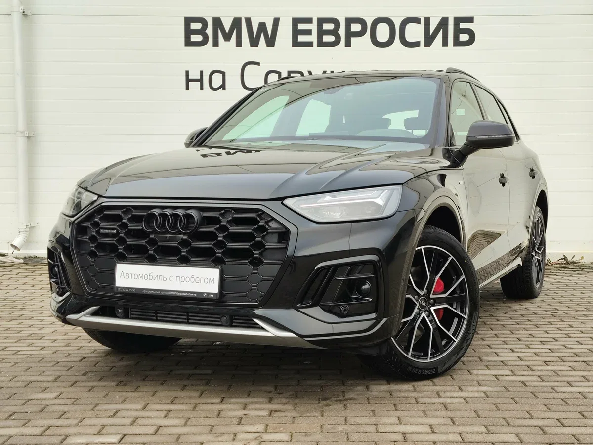 Audi Q5 II (FY) Рестайлинг