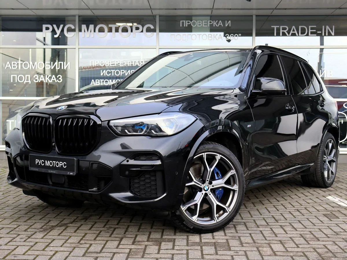 BMW X5 IV (G05/G18)