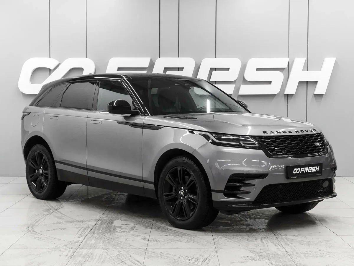 Land Rover Range Rover Velar I