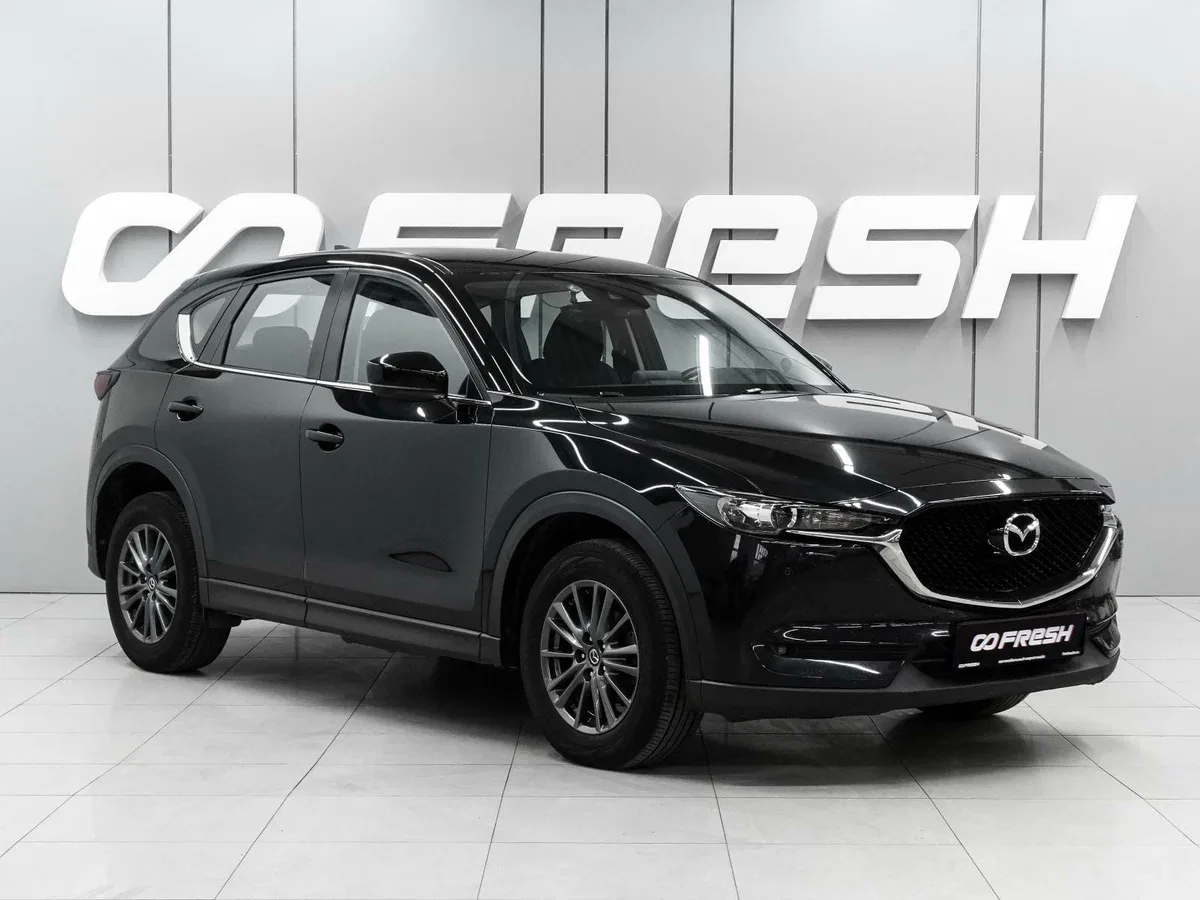 Mazda CX-5 II