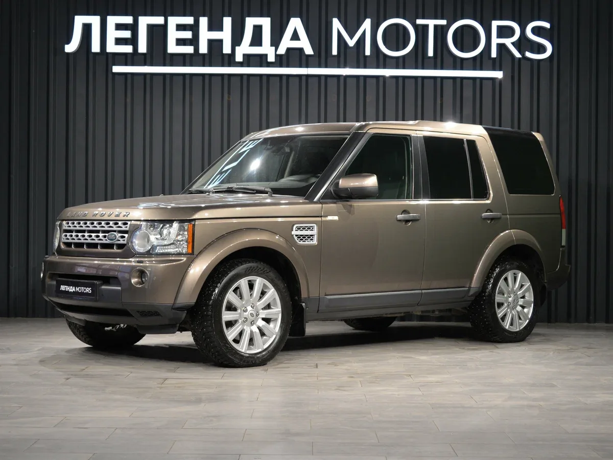 Land Rover Discovery IV