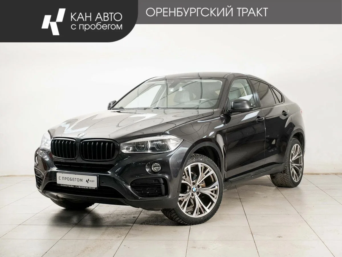 BMW X6 II (F16)