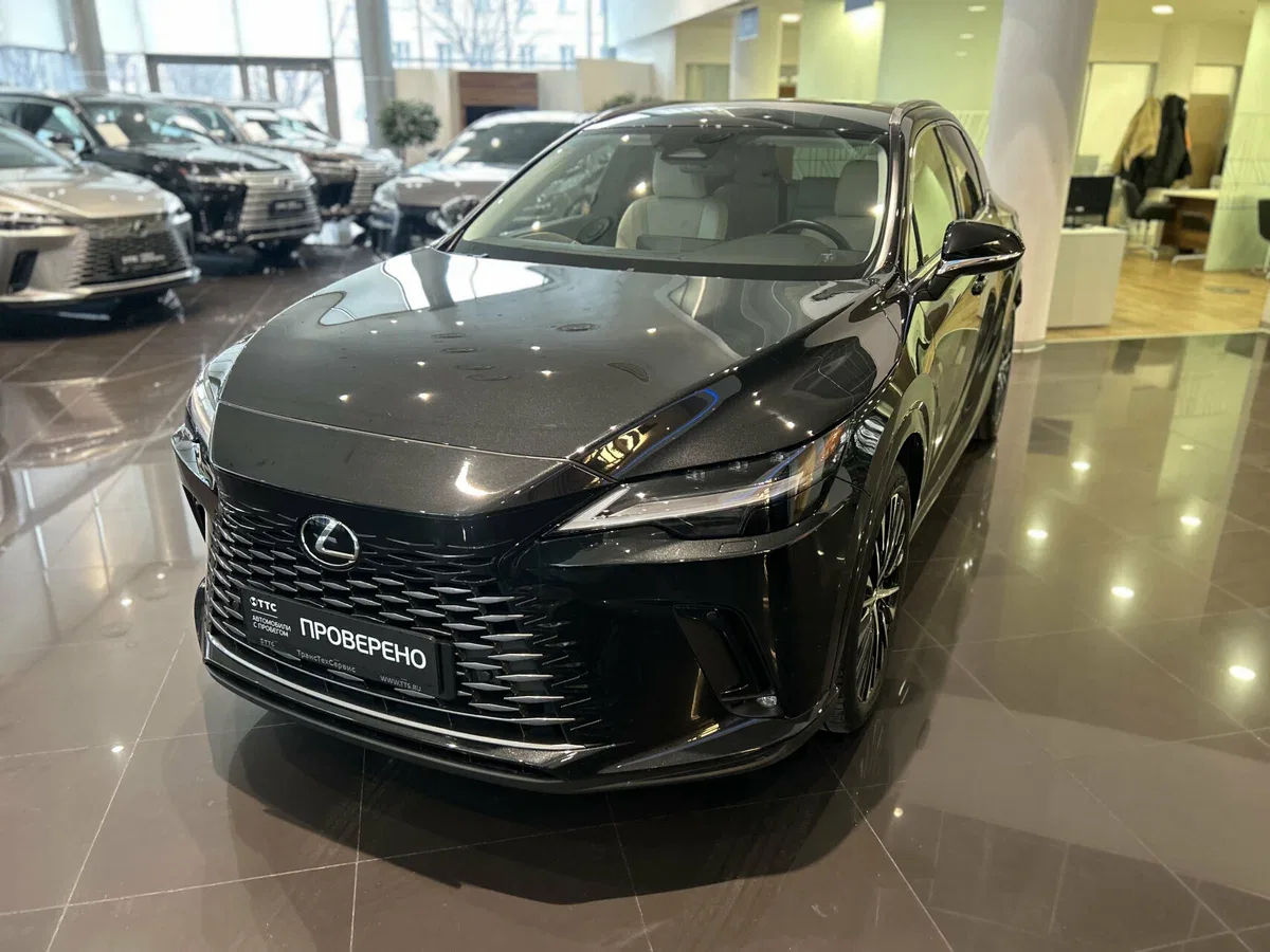 Lexus RX V