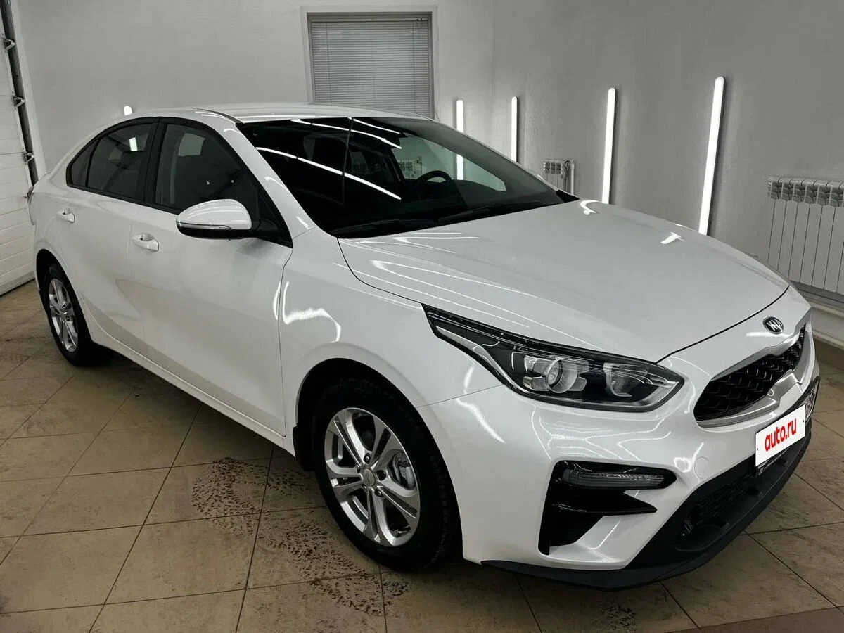 Kia Cerato IV