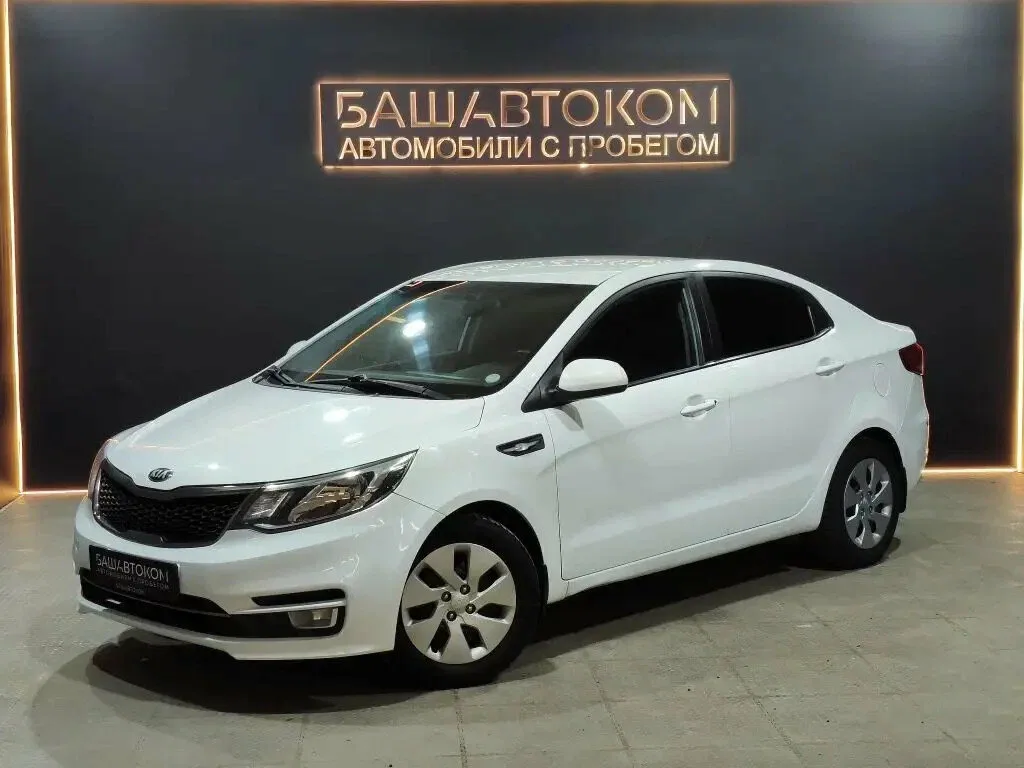 Kia Rio III Рестайлинг