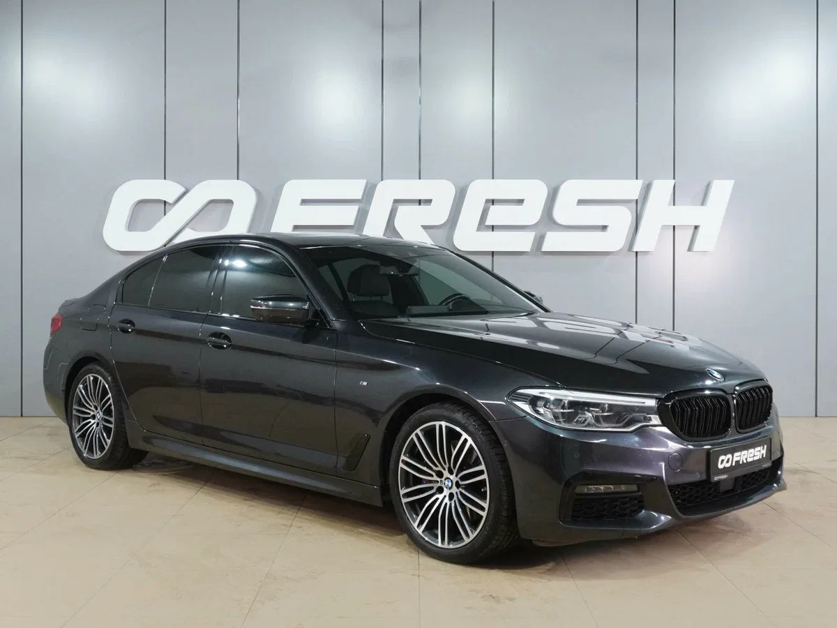 BMW 5 серии VII (G30/G31/G38)