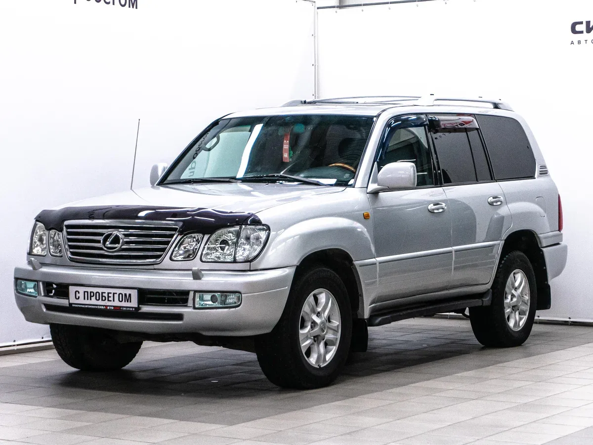 Lexus LX II Рестайлинг
