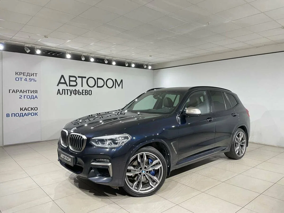 BMW X3 III (G01)