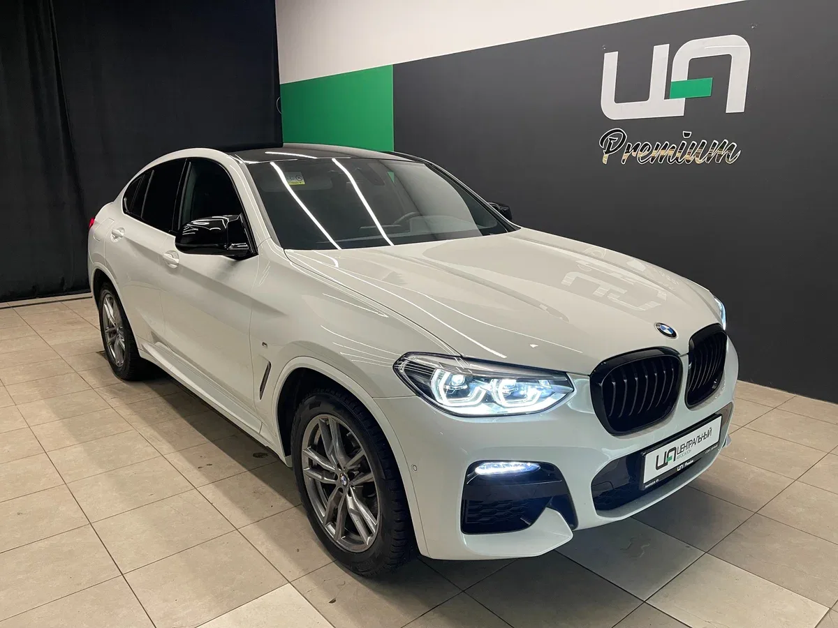 BMW X4 II (G02)