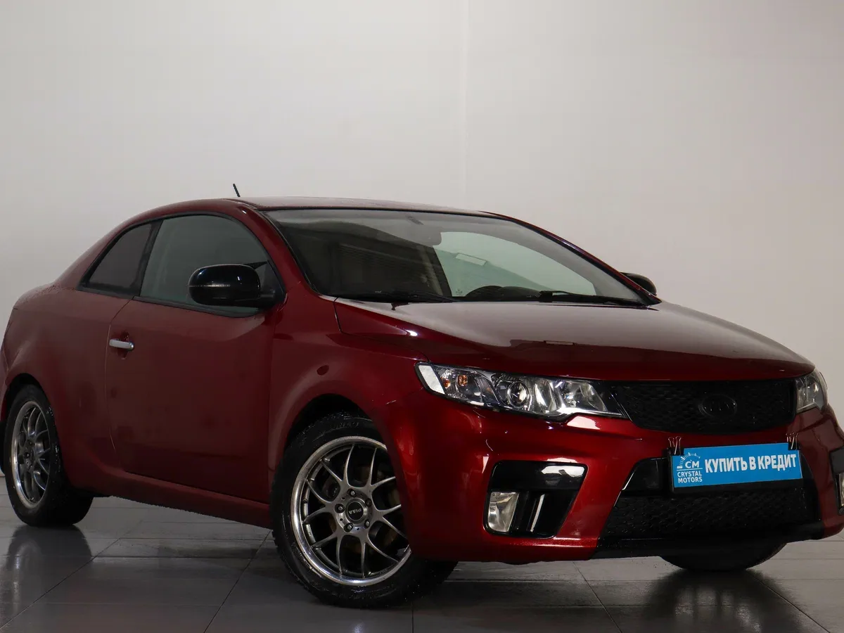 Kia Cerato II