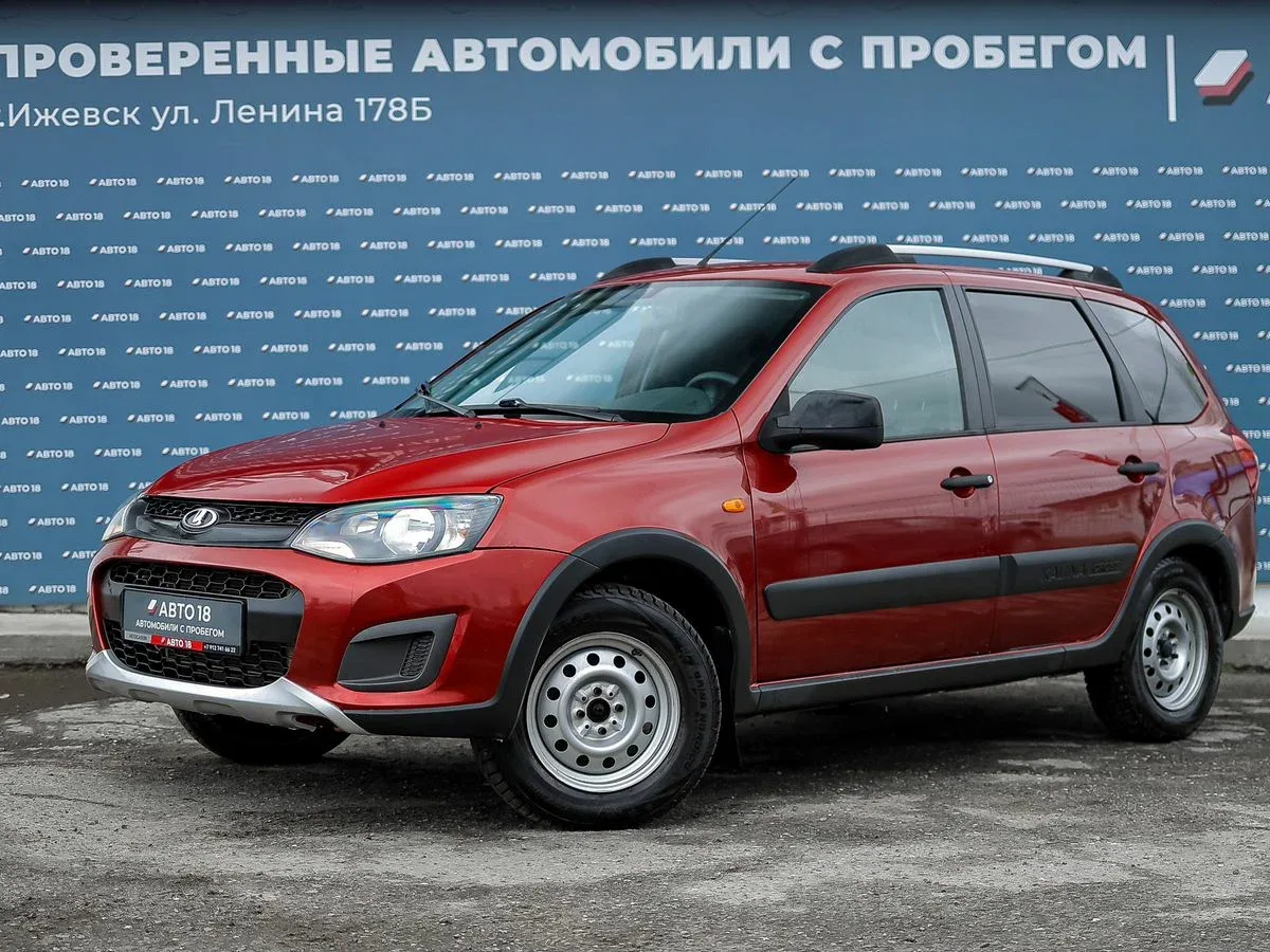 Lada (ВАЗ) Kalina II