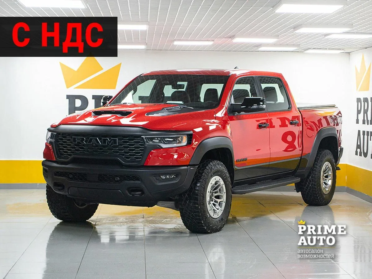 Ram 1500 V Рестайлинг