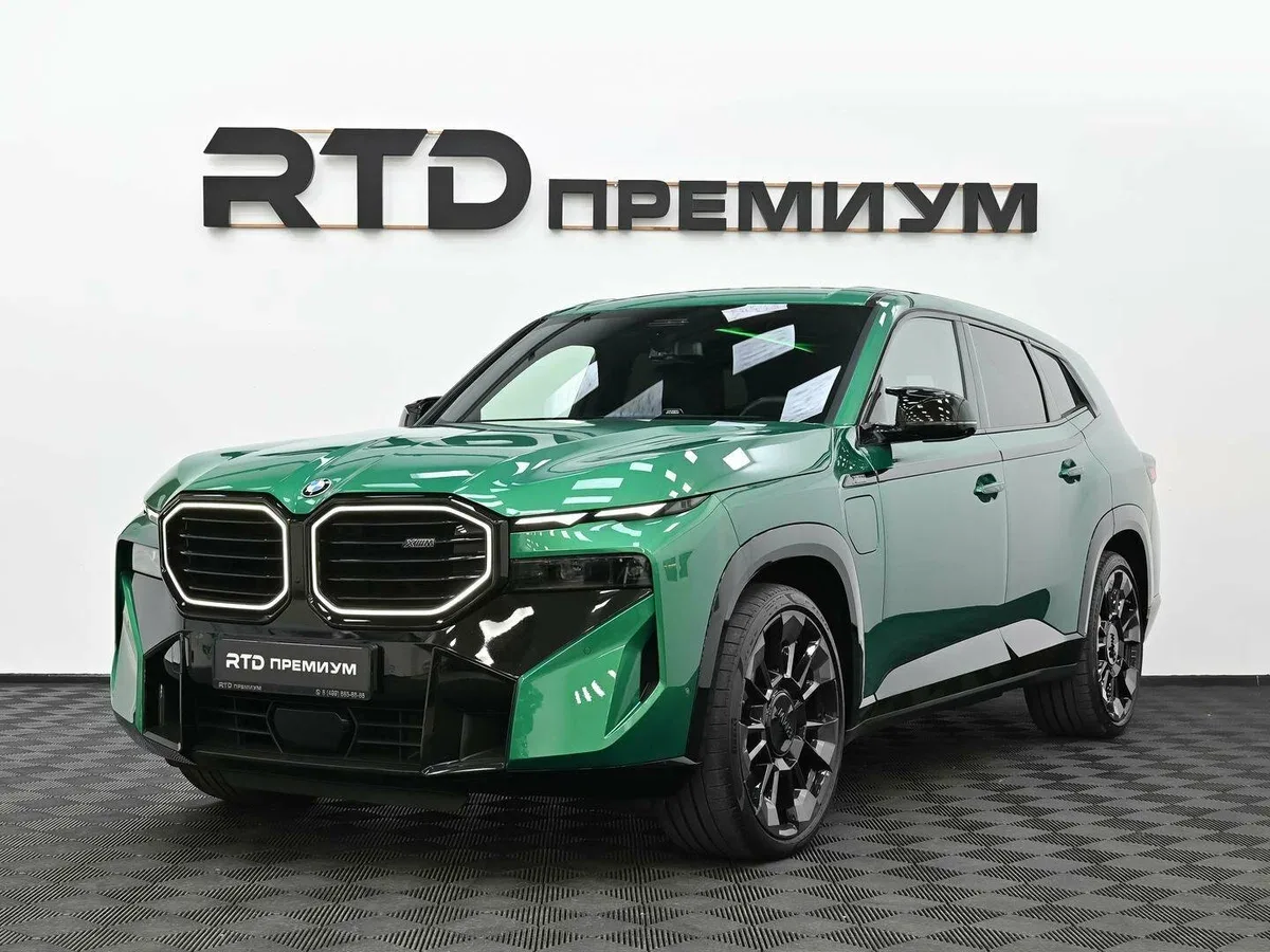 BMW XM 50e