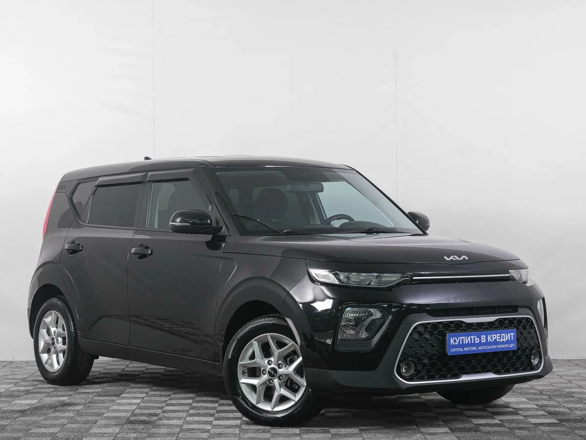 Kia Soul III