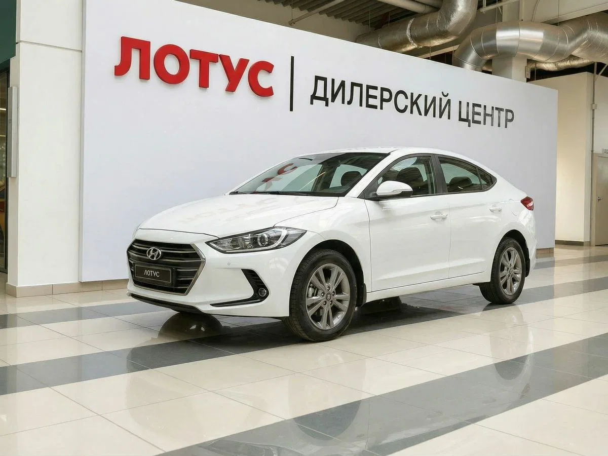 Hyundai Elantra VI (AD)