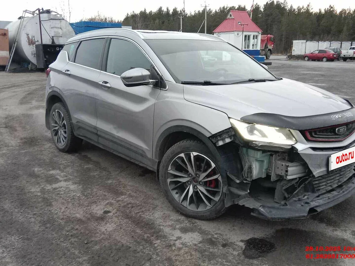 Geely Coolray I