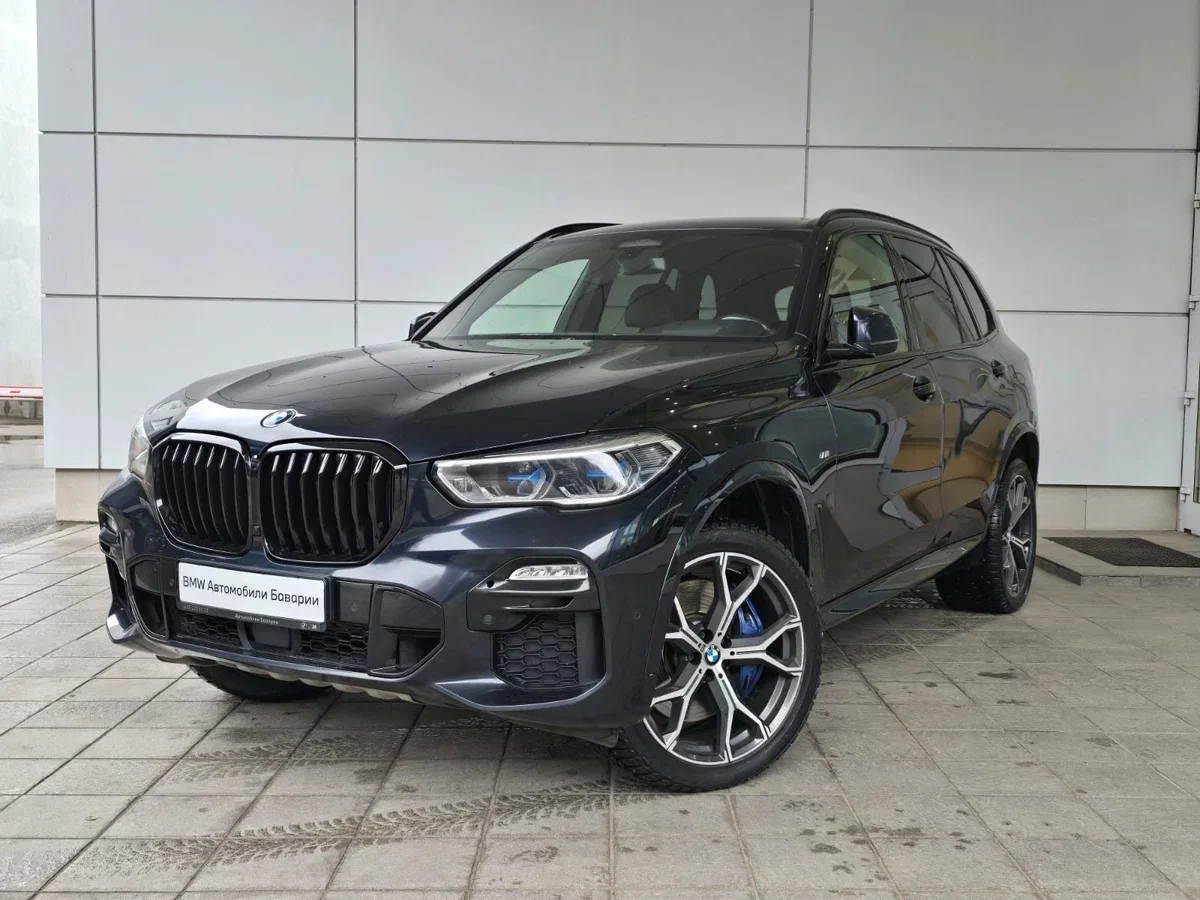 BMW X5 IV (G05/G18)