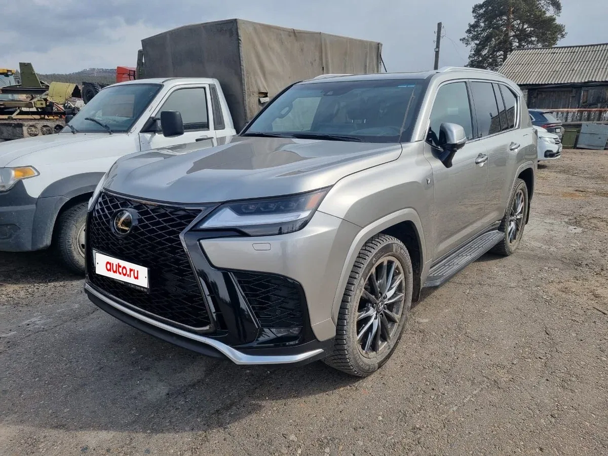 Lexus LX IV