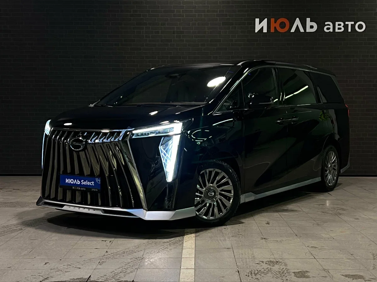 GAC M8