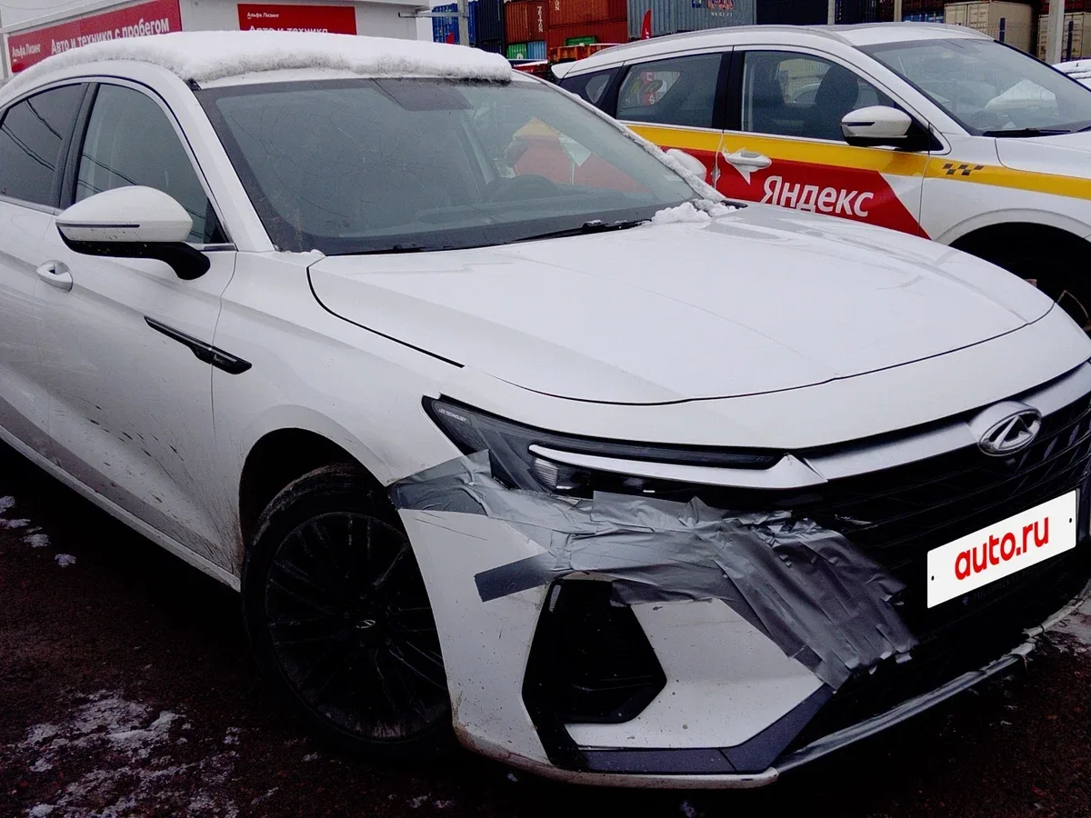 Chery Arrizo 8