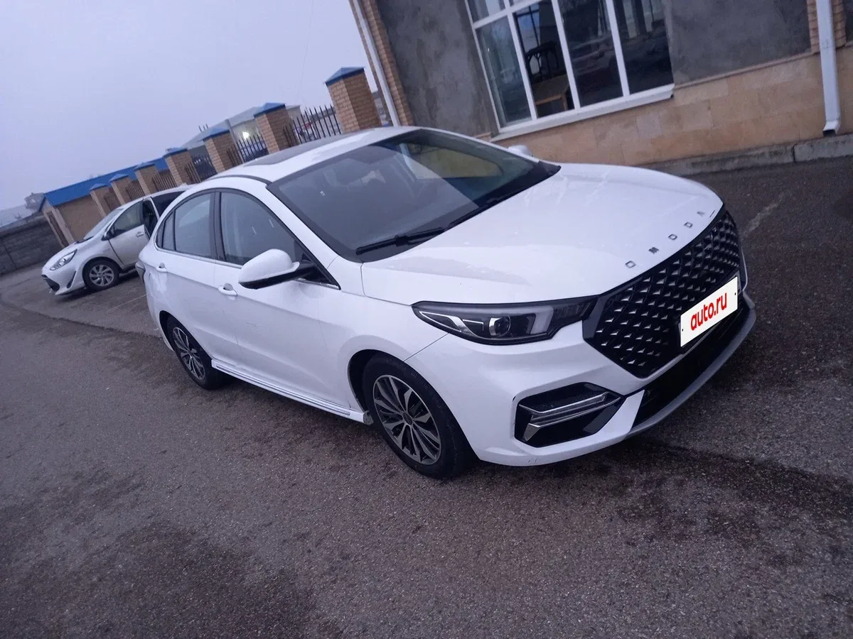 Omoda S5