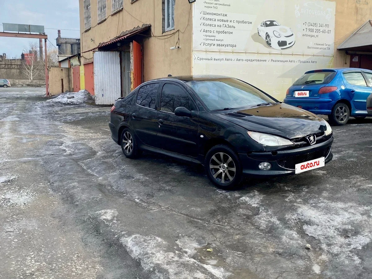 Peugeot 206