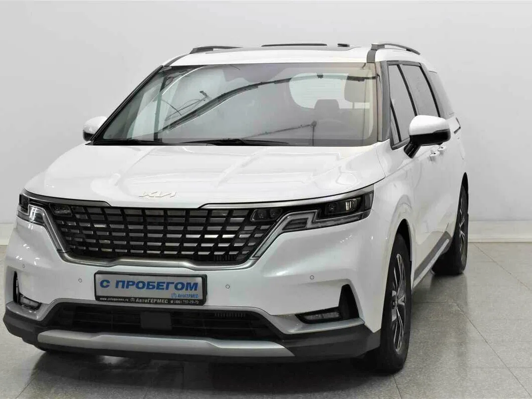Kia Carnival IV