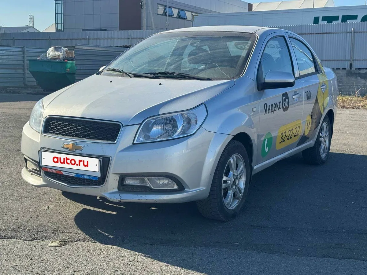 Chevrolet Nexia I