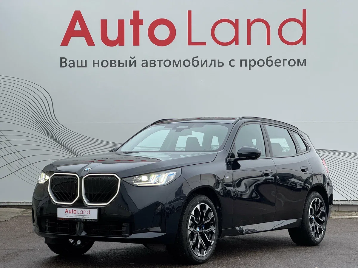 BMW X3 IV (G45/G48)