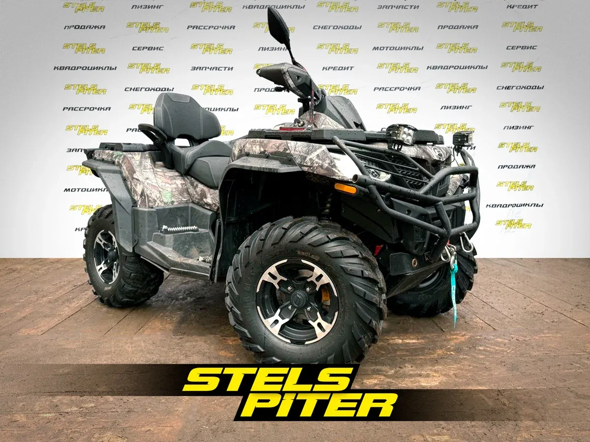CFMoto CFORCE 1000 EPS
