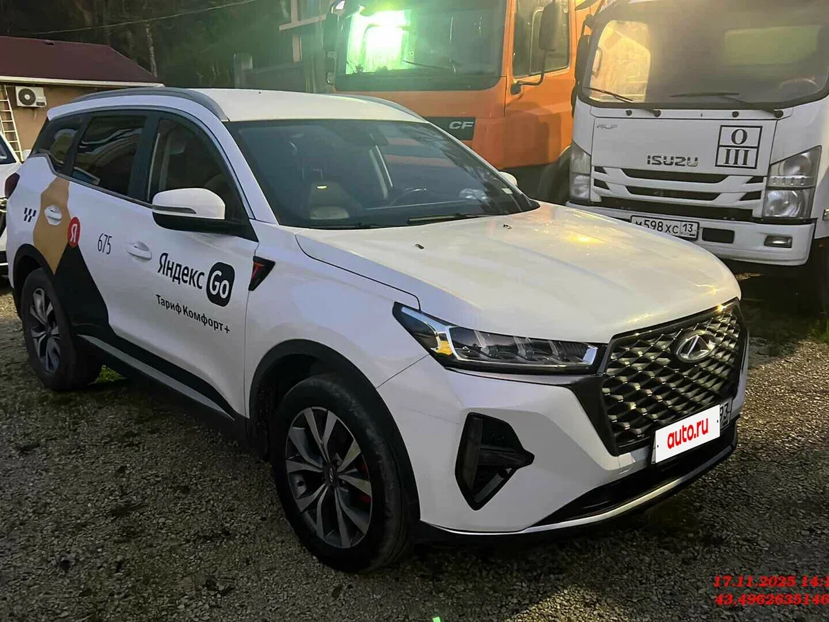 Chery Tiggo 7 Pro Max I Рестайлинг