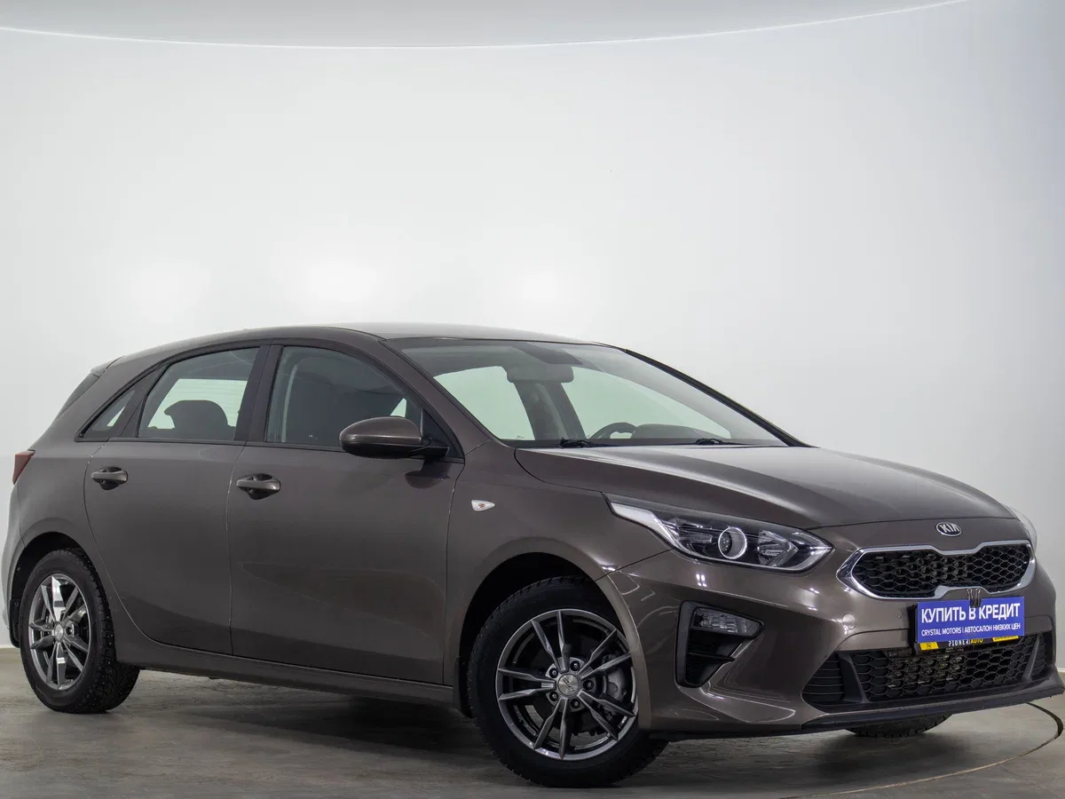 Kia Ceed III