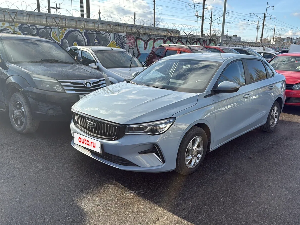 Geely Emgrand II