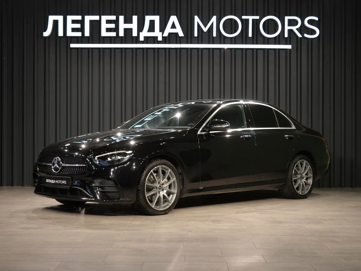 Mercedes-Benz E-Класс V (W213, S213, C238) Рестайлинг