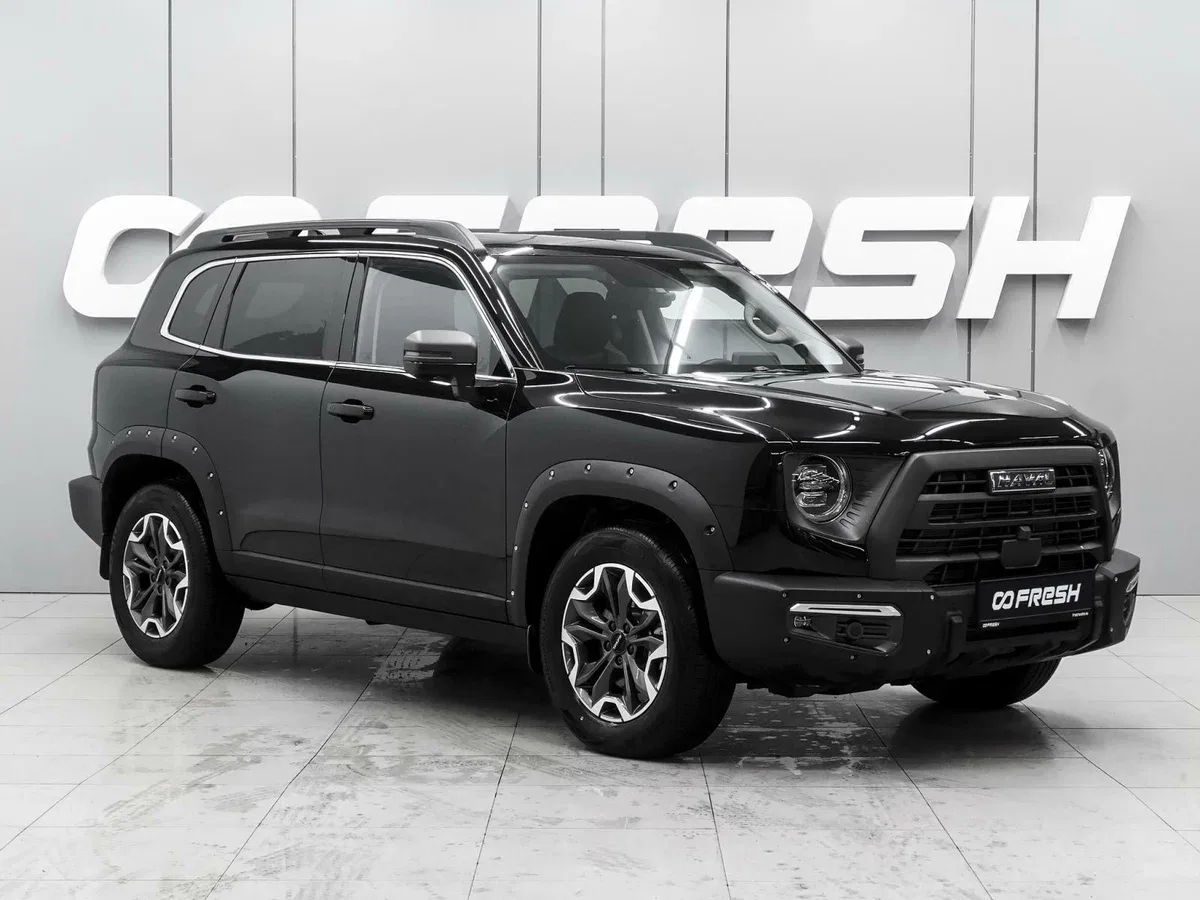 Haval Dargo