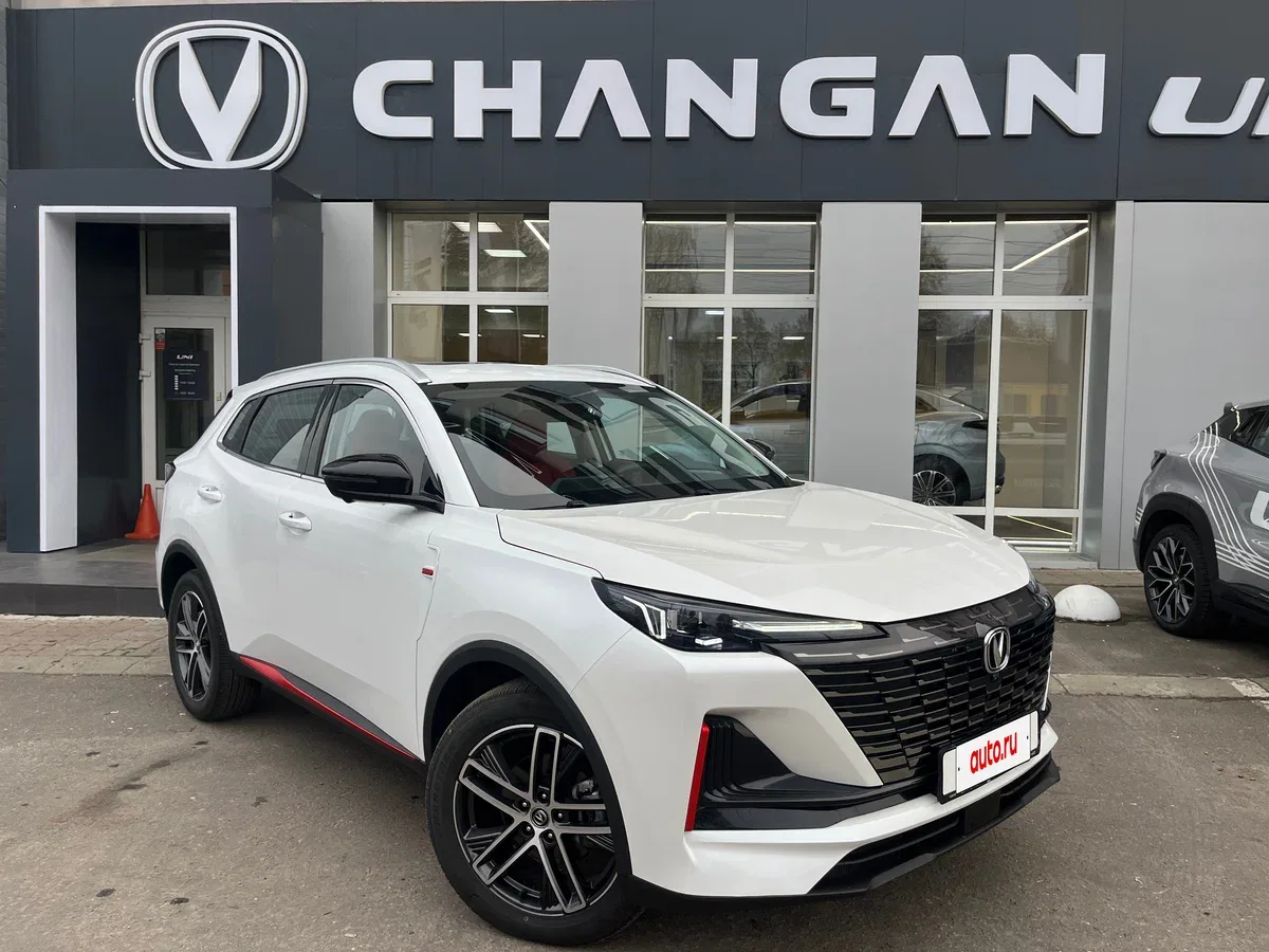 Changan CS55 Plus II